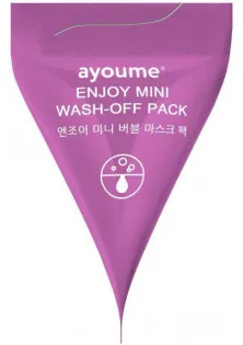 Купить Ayoume Матирующая маска для лица Wash-Off Pack выгодная цена