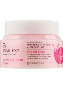 Крем Snail EX2 Intense Solution Cream з муцином равлика за ціною 312₴  у категорії Дешевий крем для обличчя