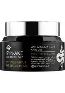 Купить BONIBELLE Крем Syn-Ake Intense Repair Wrinkle Cream со змеиным пептидом выгодная цена