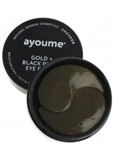Купить Ayoume Патчи для глаз с золотом и черным жемчугом Gold Black Pearl Eye Patch выгодная цена