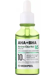 Заспокійлива сироватка для обличчя AHA BHA Amino Cica-Nol B5 Ampoule за ціною 831₴  у категорії Medi-Peel Стать Для жінок