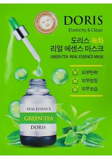 Купити DORIS Тканинна маска для обличчя з екстрактом зеленого чаю Green Tea Real Essence Mask вигідна ціна