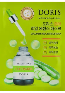 Тканевая маска для лица с огурцом Cucumber Real Essence Mask по цене 22₴  в категории Косметика для лица Страна ТМ Южная Корея