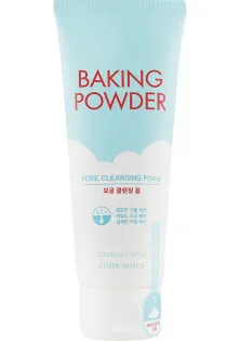 Глубоко очищающая пенка для лица Baking Powder Pore Cleansing Foam по цене 375₴  в категории Скраб-пилинг для лица Baking Soda Gentle Pore Scrub