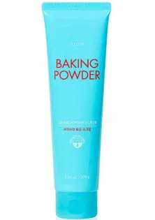 Скраб для обличчя з харчовою содою Baking Powder Crunch Pore Scrub за ціною 463₴  у категорії Знижки Призначення Освітлення