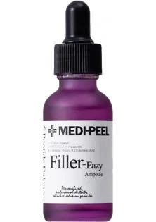 Купити Medi-Peel Сироватка-філер для обличчя Eazy Filler Ampoule вигідна ціна