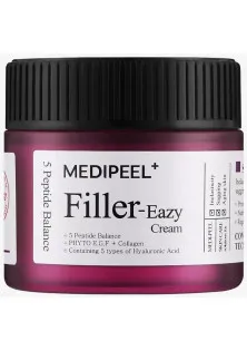 Крем-філер для обличчя Eazy Filler Cream за ціною 713₴  у категорії Знижки Призначення Антивікове