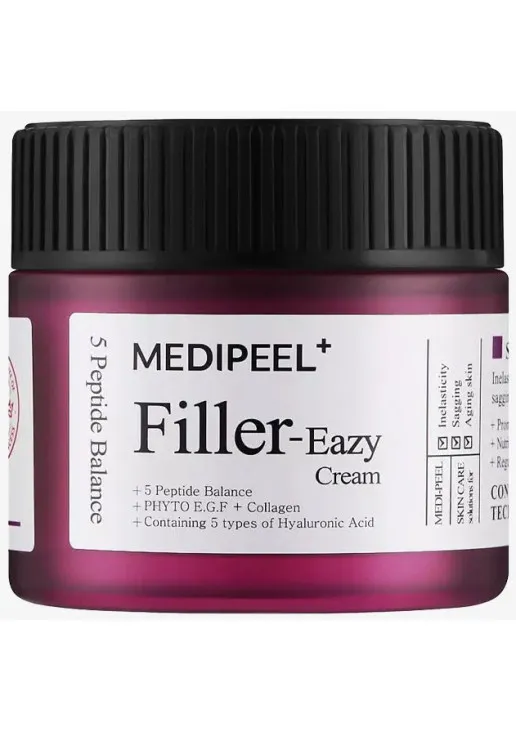 Крем-філер для обличчя Eazy Filler Cream - фото 1