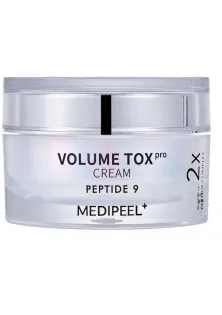 Крем для обличчя з пептидами Peptide 9 Volume Tox Cream Pro за ціною 684₴  у категорії Знижки Тип шкіри Комбінована