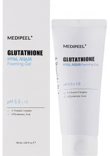 Зволожуючий гель для вмивання Glutathione Hyal Aqua Foaming Gel Cleanser за ціною 717₴  у категорії Засоби для очищення шкіри обличчя Класифікація Міддл маркет