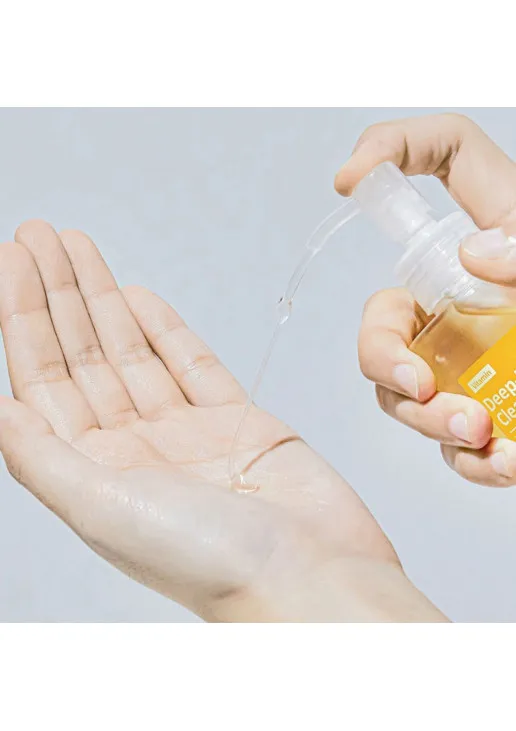 Гидрофильное масло для лица с витаминами Vegan Vitamin Deep-Tox Cleansing Oil - фото 2
