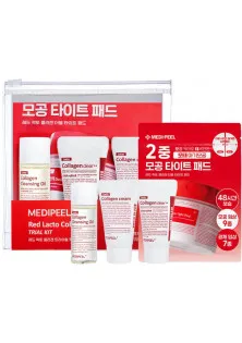 Купити Medi-Peel Доглядовий набір мініатюр для обличчя Red Lacto Collagen Mini Multi Kit вигідна ціна