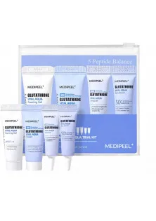 Купити Medi-Peel Освітлюючий і зволожуючий набір мініатюр для обличчя Glutathione Hyal Aqua Trial Kit вигідна ціна