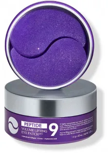Гидрогелевые патчи с лифтинг-эффектом Peptide 9 Volume Lifting Eye Patch Pro по цене 684₴  в категории Medi-Peel Назначение От морщин