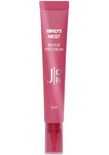 Купити J:ON Крем для повік Bird's Nest Cooling Eye Cream вигідна ціна