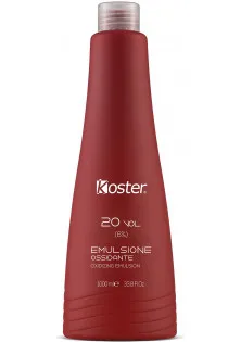 Окислювач для фарби Oxidizing Emulsion 6% за ціною 140₴  у категорії Окислювач для волосся Бренд Koster
