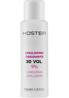 Окислювач для фарби Oxidizing Emulsion 9% за ціною 375₴  у категорії Окислювач для волосся Ефект для волосся Фарбування
