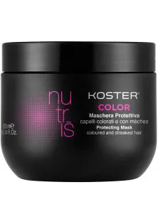 Маска для фарбованого волосся Protecting Mask за ціною 615₴  у категорії Маска для волосся Koster