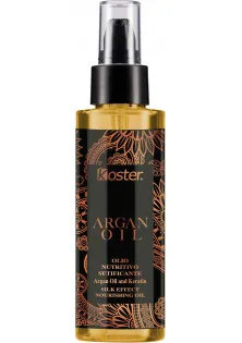 Купити Koster Поживна олія для шовковистості волосся Silk Affect Nourishing Oil вигідна ціна