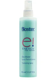 Текстуруючий сольовий спрей Texturising Spray за ціною 685₴  у категорії Koster Серiя Energy