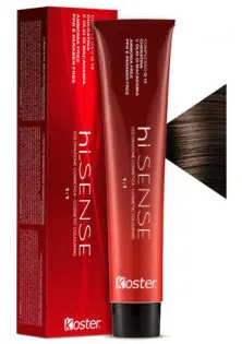 Безаміачна крем-фарба Permanent Hair Colour №5.35 Light Mahogany Golden Chestnut за ціною 0₴  у категорії Засоби для фарбування волосся Бренд Koster