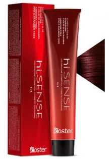 Безаммиачная крем-краска Permanent Hair Colour №5.66 Light Intense Red Brown