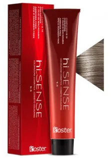 Безаммиачная крем-краска Permanent Hair Colour №7.1 Ash Blonde по цене 0₴  в категории Краска для волос Koster