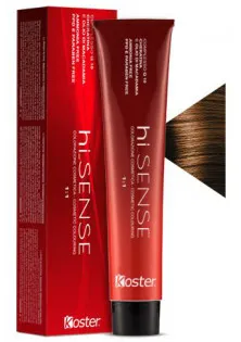 Купити Koster Безаміачна крем-фарба Permanent Hair Colour №7.73 Golden Sand Blonde вигідна ціна