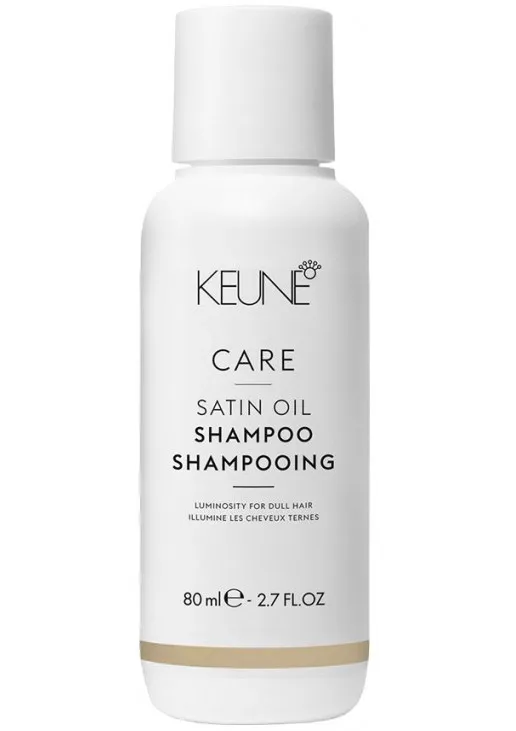 Шампунь Шовковий догляд Shampoo Care Line - фото 1