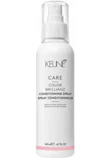 Спрей-кондиціонер Яскравість кольору Color Brillianz Conditioning Spray за ціною 951₴  у категорії Keune Тип Спрей для волосся