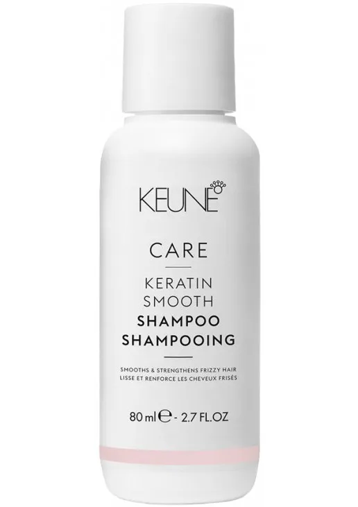 Keune Шампунь з кератиновим комплексом Keratin Smooth Shampoo - фото 1