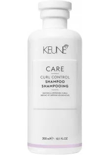 Шампунь для кучерявого волосся Curl Control Shampoo