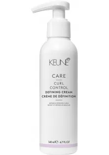 Формирующий крем Curl Control Defining Cream