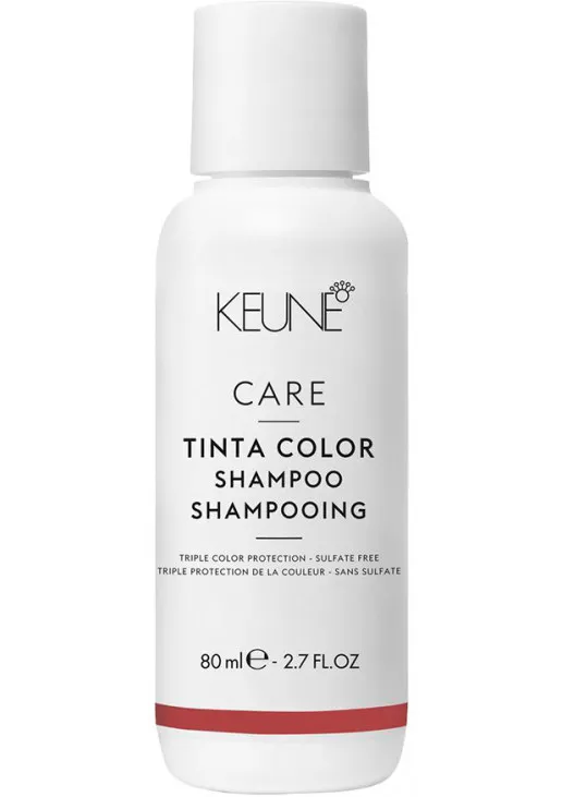 Шампунь Тінта колор Tinta Color Shampoo - фото 1