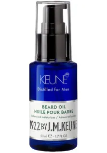 Олія для бороди Beard Oil