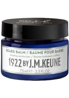 Купити Keune Бальзам для бороди Beard Balm вигідна ціна