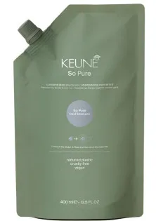 Шампунь для підтримання холодних відтінків Cool Shampoo за ціною 1635₴  у категорії Keune Ефект для волосся Захист кольору волосся