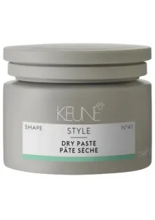 Купити Keune Суха паста для волосся Dry Paste №41 вигідна ціна