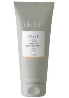 Купити Keune Крем ущільнюючий для волосся Thickening Cream №55 вигідна ціна