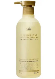 Зміцнюючий безсульфатний шампунь Dermatical Hair-Loss Shampoo за ціною 708₴  у категорії Безсульфатні шампуні Об `єм 530 мл