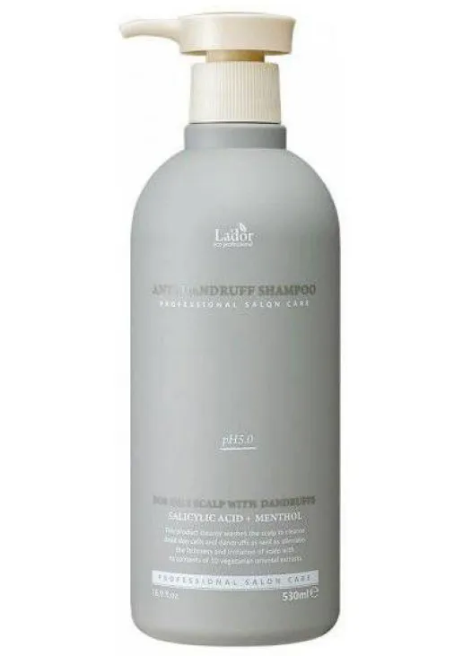 Слабокислотний шампунь від лупи Anti Dandruff Shampoo - фото 1