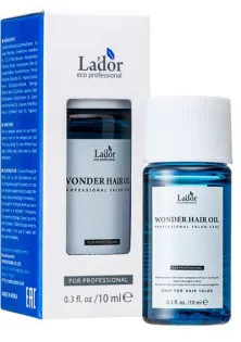 Миниатюра масла для блеска и гладкости волос Wonder Hair Oil в Украине