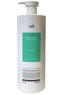 Купити La'dor Екстра-відновлювальна маска для пошкодженого волосся Eco Hydro LPP Treatment вигідна ціна