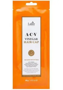 Купить La'dor Маска-шапочка для блеска волос ACV Vinegar Hair Cap выгодная цена