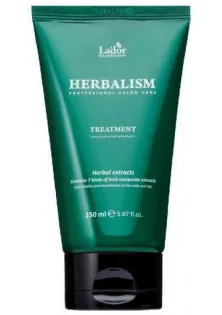Маска від випадіння волосся Herbalism Treatment Mini за ціною 263₴  у категорії Косметика для волосся Бренд La`dor