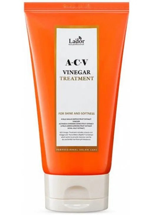 Маска для волосся з яблучним оцтом ACV Vinegar Treatment - фото 1