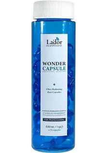Зволожуючі капсули для волосся Wonder Capsule за ціною 725₴  у категорії Сироватки та флюїди для волосся Об `єм 35 гр