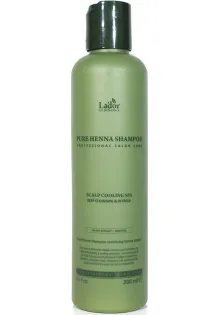 Шампунь проти випадіння волосся Pure Henna Shampoo за ціною 259₴  у категорії Шампуні від лупи для всіх типів шкіри голови