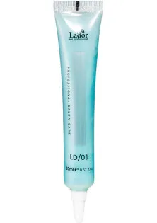 Купити La'dor Лікувальна маска-сироватка для сильно пошкодженого волосся LD Programs 01 вигідна ціна