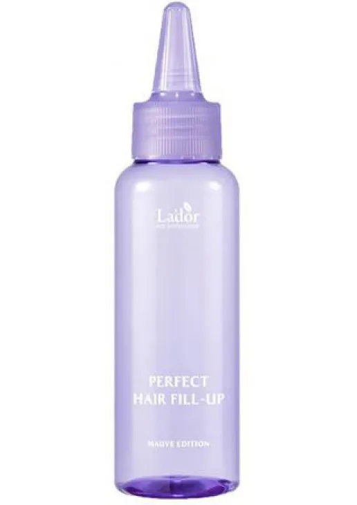 Филлер для восстановления волос Perfect Hair Fill-Up Duo Mauve Edition - фото 1